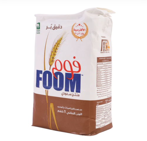 فوم طحين اسمر ١ كيلو