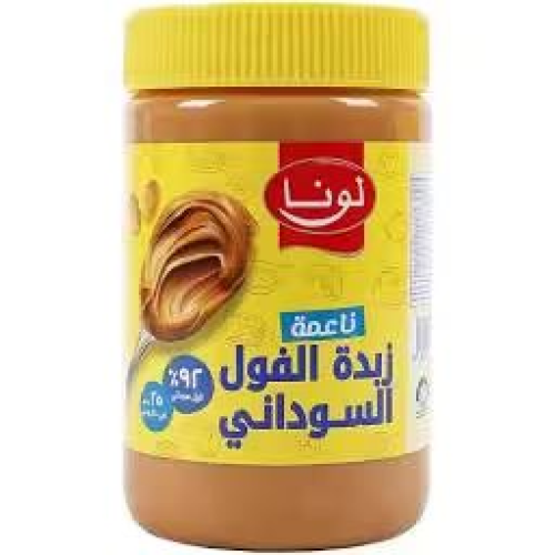 لونا زبدة الفول السوداني ناعم ٥١٠ جم