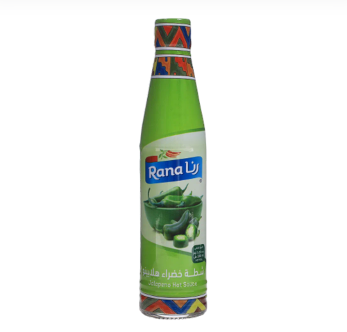 رنا شطة خضراء هالبينو ١٠٠ جم