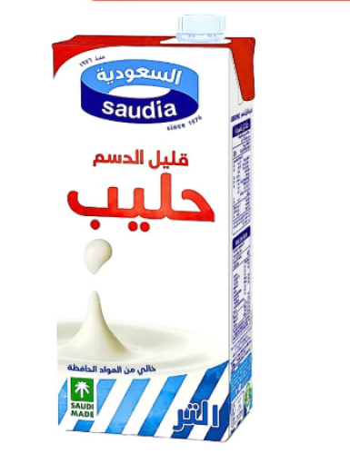 السعودية حليب قليل الدسم 1 لتر