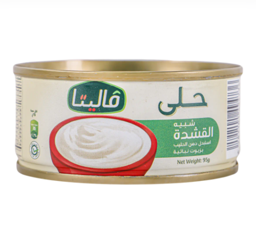 فاليتا حلى شبيه القشطة 95 جم