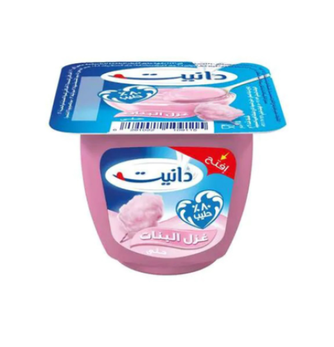 دانيت حلى غزل البنات 75 جم