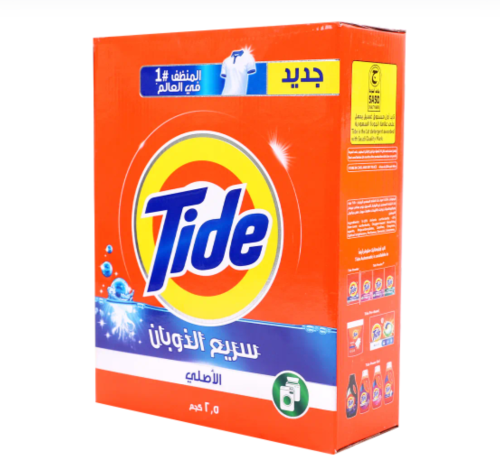 تايد صابون بودره غسالة أوتوماتيك ٢.٥ كجم