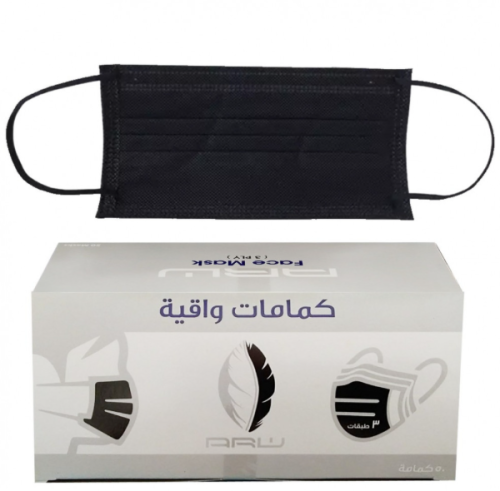 كمامة وجة ثلاث طبقات لون اسود