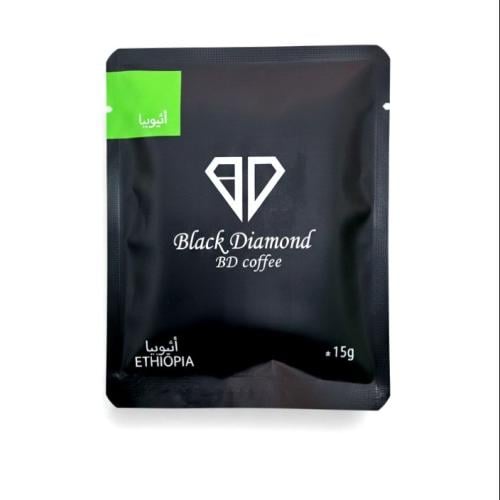 اثيوبيا اضرف قهوة مختصة 15 جم