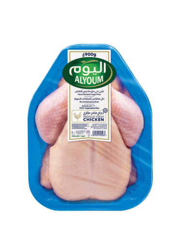 اليوم دجاج طازج ٩٠٠ جم