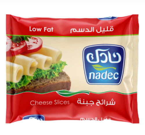 نادك جبنة شرائح قليل الدسم ٢٠٠ جم