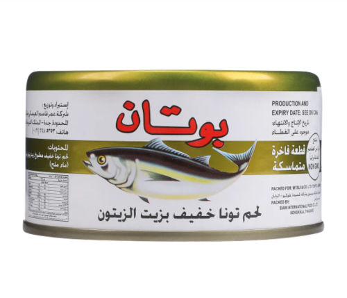 بوتان لحم تونة خفيف بزيت الزيتون ١٨٥ جم