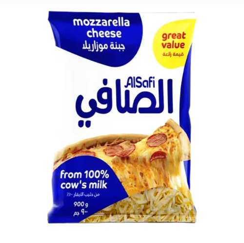 الصافي جبنة موزاريلا مبشورة ٩٠٠ جرام