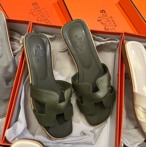 سليبرات هرمز