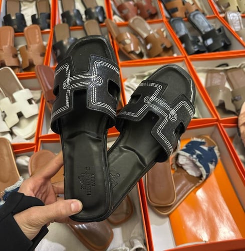 سليبرات هرمز