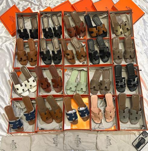 سليبرات هرمز