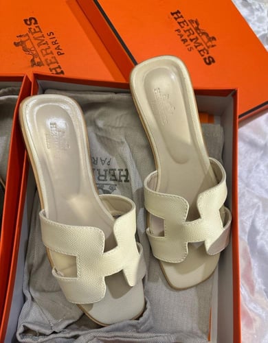 سليبرات هرمز