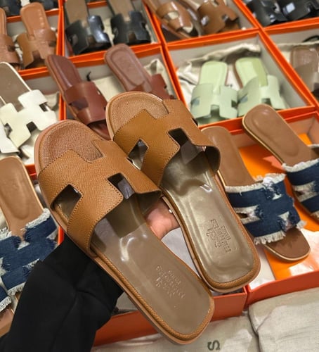 سليبرات هرمز