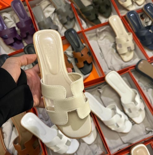 سليبرات هرمز