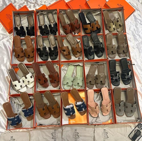 سليبرات هرمز