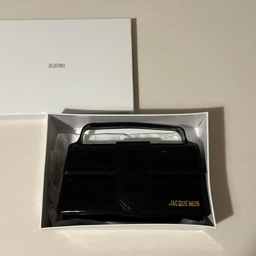 شنط جاكيموس