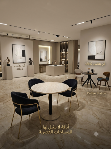 طاولات مفرد