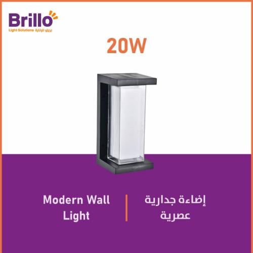 Modern wall art - 20 watts
