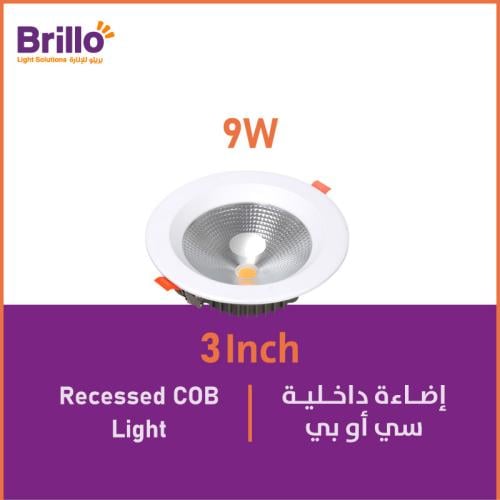 Interior lighting (C.O.B) - 9 watts