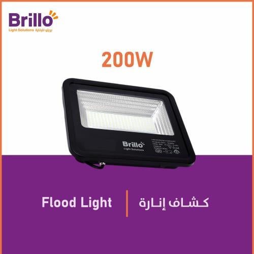 كشاف إنارة - 200 واط