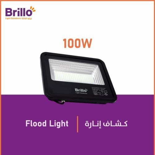 كشاف إنارة - 100 واط