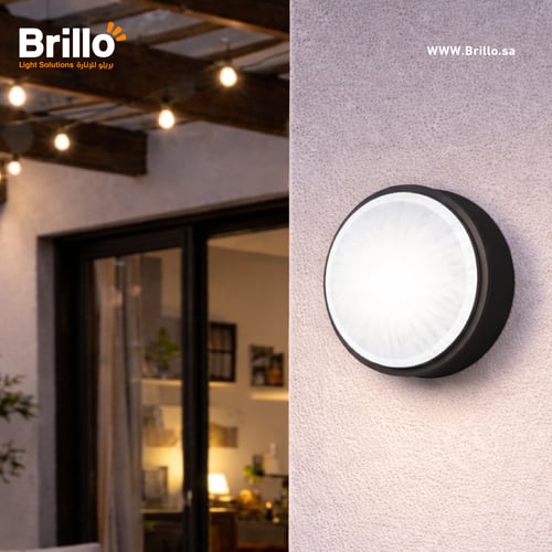 إضاءة جدارية دائرية 3CCT (إطار أسود) - 24 واط