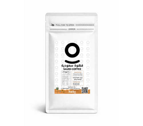 قهوة سعودية جملة – قهوة عربية أصيلة
