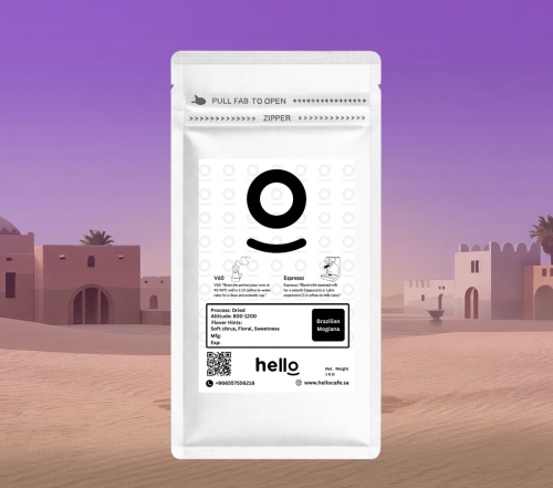 حبوب قهوة برازيلية موجيانا جملة – قهوة مختصة