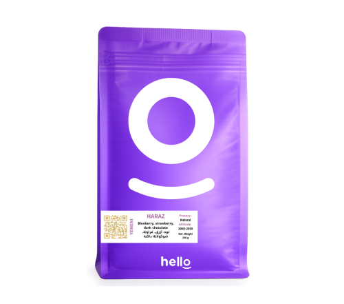 حبوب قهوة حراز يمني جولدن ليبل – قهوة مختصة فاخرة...