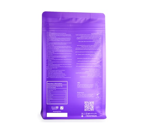 حبوب قهوة برازيلية موجيانا 250 جم – قهوة مختصة معا...