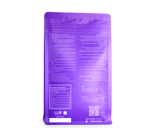 حبوب قهوة كولومبية كاتورا – معالجة طبيعية قهوة مخت...