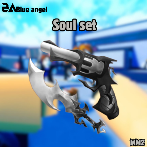مجموعة الروح ماب ام ام تو | Soul set MM2
