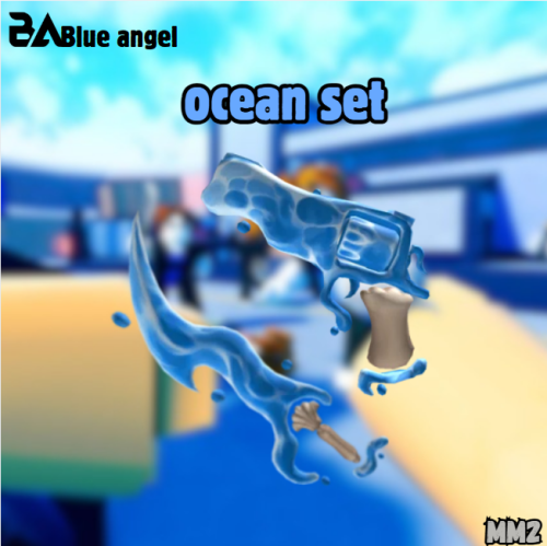 مجموعة اوشن ماب ام ام تو | Ocean set MM2