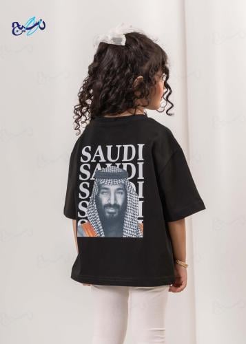 تيشرت الوطني SAUDI صوره