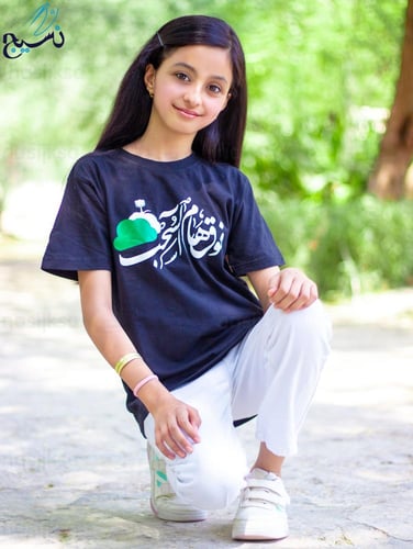 تيشرت فوق هام السحب