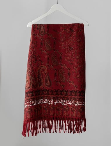 شال كشميري صوف - احمر