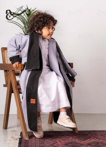 فروه اطفال دبل فيس مع شال سماوي مع شال