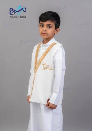 سديري بشت الجديد سكري