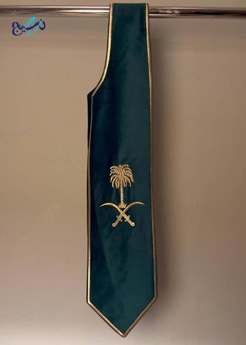 وشاح المملكه العربيه السعوديه