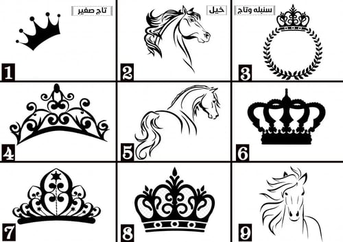 فروه نسائي جوخ لون جملي