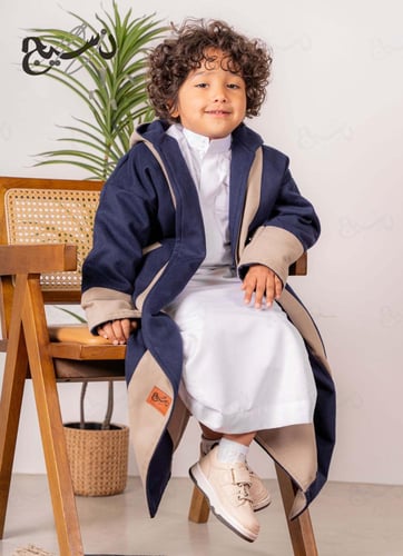 فروه اطفال دبل فيس كحلي مع بيج