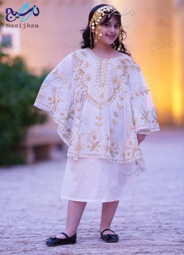 ثوب نشل اطفال ابيض مسرح