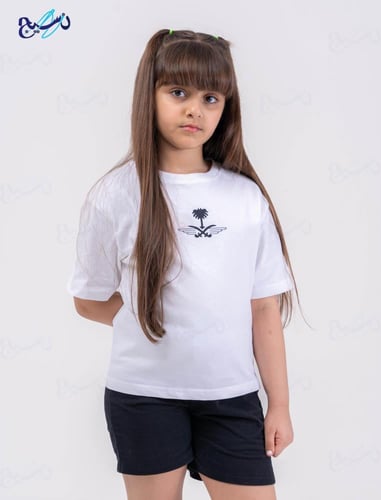 تيشرت الوطني M.B.S