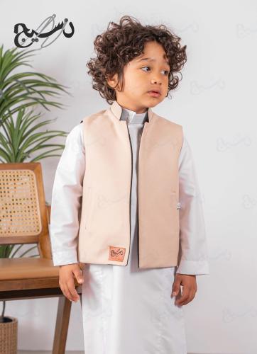 سديري دبل فيس بيج مع اسود