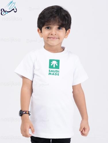 تيشرت صناعة سعودية