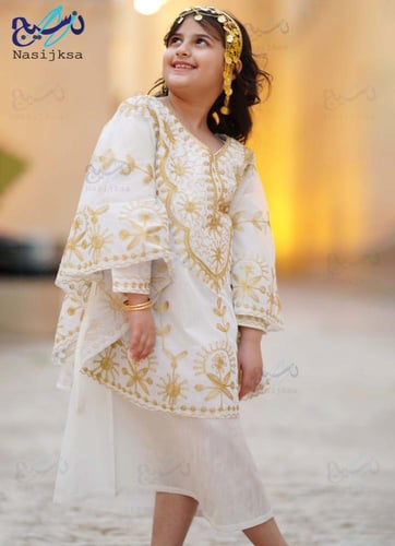 ثوب نشل اطفال ابيض مسرح