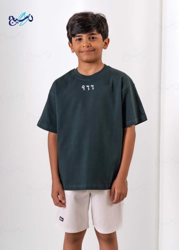 تيشرت الوطني horse