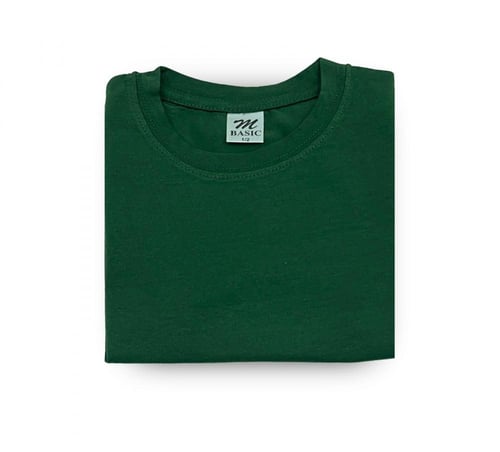 تيشرت جواز السفر - زيتي