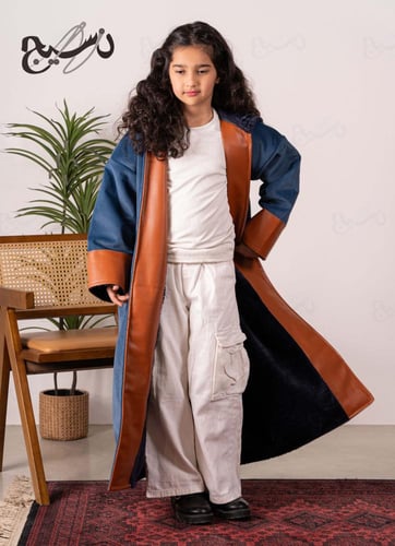 فروه اطفال كحلي مع بيج